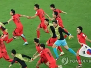 「国民に大きな感動与えた」　尹大統領がサッカー韓国代表を激励