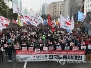 物流スト　労組全国組織が６日に大規模集会「尹政権の反労働政策阻止」