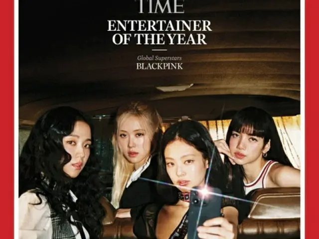 「BLACKPINK」、米TIME誌「ことしのエンターテイナー」に選定（画像提供:wowkorea）