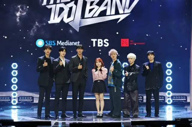 「THE IDOL BAND」、イ・ホンギらがプロデュースする“アイドルバンド”に注目1（画像提供:wowkorea）