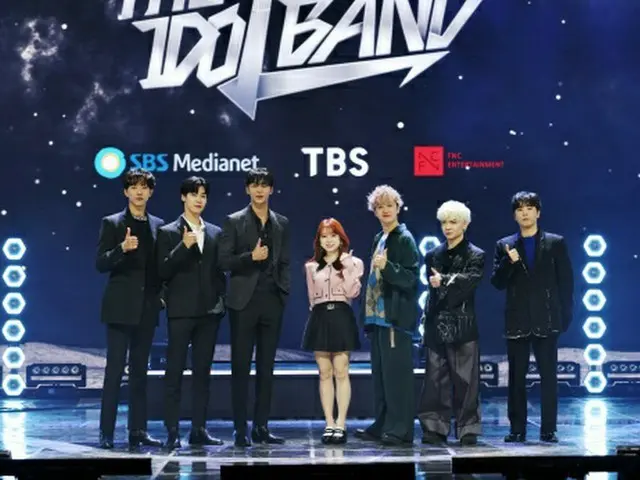 「THE IDOL BAND」、イ・ホンギらがプロデュースする“アイドルバンド”に注目1（画像提供:wowkorea）