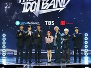 “ロウン＆矢吹奈子司会”日韓合同オーディション番組「THE IDOL BAND」、イ・ホンギらがプロデュースする“アイドルバンド”に注目