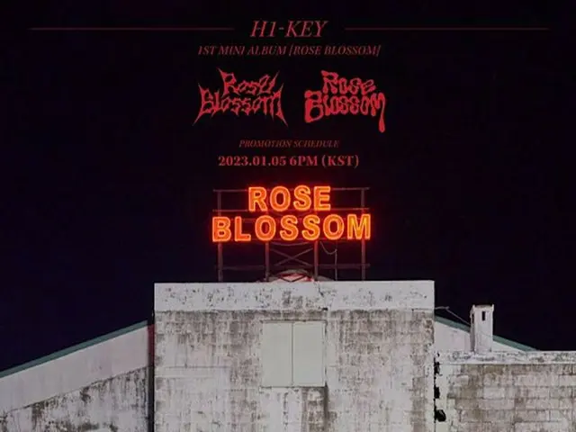 「H1-KEY」、初のミニアルバム「ROSE BLOSSOM」でカムバック（画像提供:wowkorea）