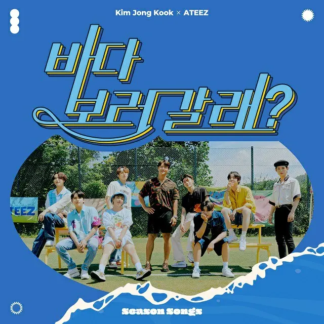 ≪今日のK-POP≫「ATEEZ」の「White Love（夏の日の冬の童話）」　甘いボイスに胸キュン！冬に聴きたくなる告白ソング（画像提供:wowkorea）