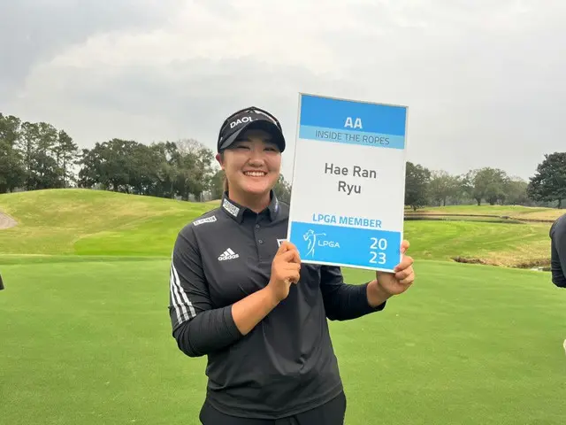 ＜女子ゴルフ＞ユ・ヘラン、LPGAツアーQスクール1位で通過…来年LPGAツアー出場（画像提供:wowkorea）