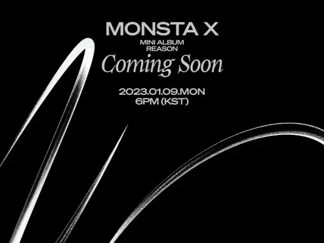 「MONSTA X」、1月9日カムバック確定「9か月ぶり」（画像提供:wowkorea）