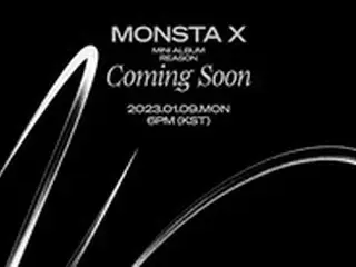 「MONSTA X」、1月9日カムバック確定「9か月ぶり」