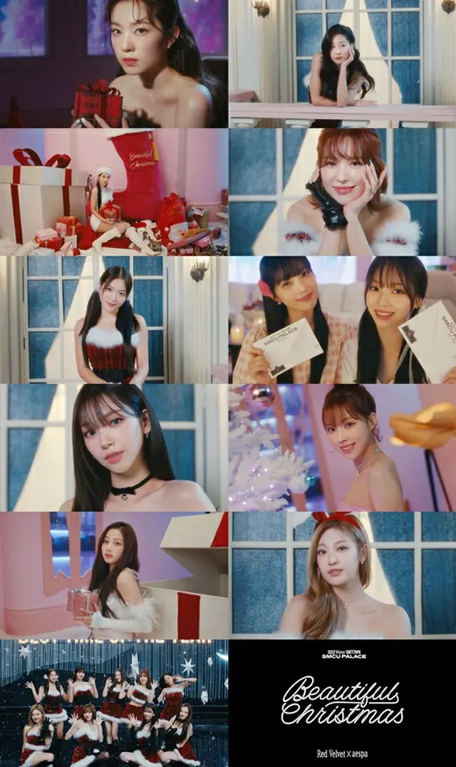 「Red Velvet」X「aespa」、サンタガールに変身！「Beautiful Christmas」MVティザー公開！（画像提供:wowkorea）