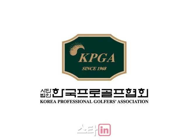 男子ゴルフの海外進出の機会をさらに拡大…KPGA、DPワールドツアーとの協力強化（画像提供:wowkorea）