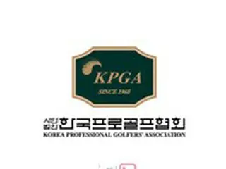 男子ゴルフの海外進出の機会をさらに拡大…KPGA、DPワールドツアーとの協力強化