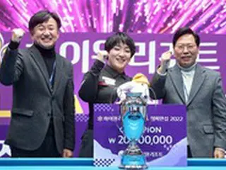 “韓国留学中にビリヤードと出会う”東内那津未、韓国プロ試合で初優勝！