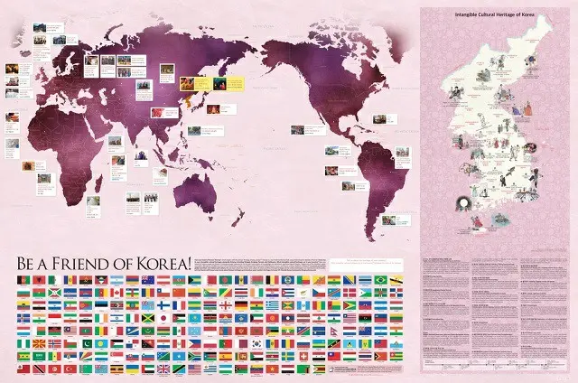 韓国市民団体VANK、無形文化遺産を広める世界地図製作…竹島も朝鮮半島に描く（画像提供:wowkorea）