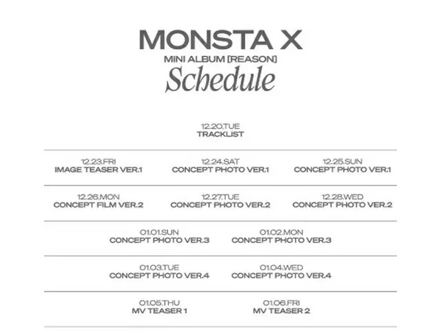 「MONSTA X」、1月9日カムバック＝プロモーションスケジュール公開（画像提供:wowkorea）