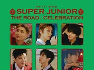 “世界での人気を立証”「SUPER JUNIOR」、変わらぬグローバル人気…ニューアルバムが世界21の地域でランキング1位