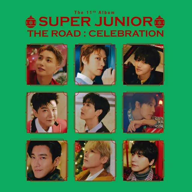 ≪今日のK-POP≫「SUPER JUNIOR」の「Hate Christmas」　寂しいクリスマスは明るい曲で乗り超えよう！（画像提供:wowkorea）