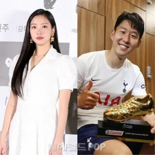 “一面識もない”女優キム・ゴウン側、サッカーのソン・フンミン選手との熱愛説に「事実無根」（画像提供:wowkorea）