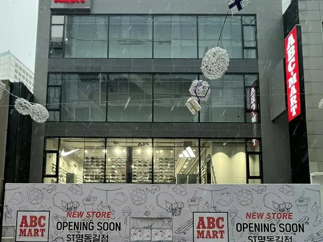 ABCマートが韓国の明洞に22日オープンする「明洞キル店」（画像提供:wowkorea）