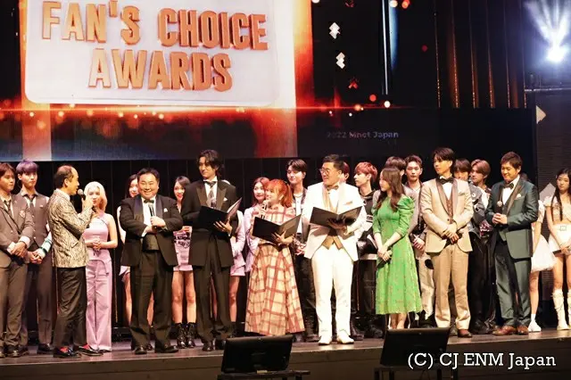 【イベントレポ】YUTO（PENTAGON）、チョ・ユリ、「Woo！ah！」らがMnet Japanオリジナル授賞式「2022 Mnet Japan Fan’s Choice Awards」に出席！（画像提供:wowkorea）