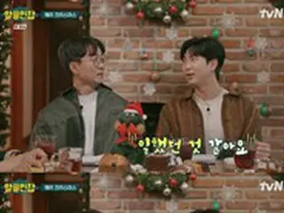 「BTS（防弾少年団）」RM、「クリスマスの時？いつも働いていたが子供の頃は…」