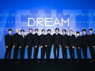 「SEVENTEEN」、「第64回輝く！日本レコード大賞」に出演