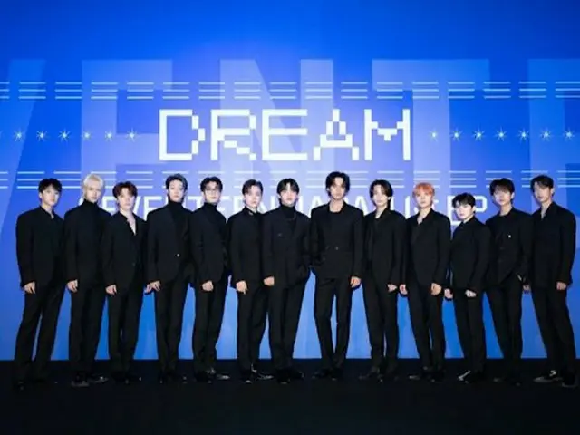 「SEVENTEEN」、「第64回輝く！ 日本レコード大賞」出演（画像提供:wowkorea）