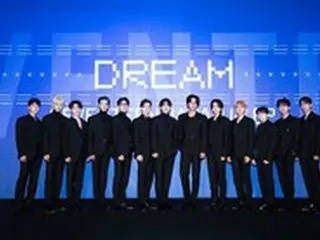 「SEVENTEEN」、「第64回輝く！ 日本レコード大賞」出演