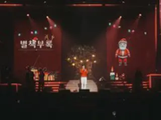 歌手イ・ムジン、クリスマスムードたっぷりのイルサン公演も大盛況…ゲストにチョ・ユリ