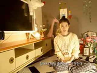 歌手IU（アイユー）、クリスマスVlog絶望編…部屋のベッドが1億ウォンだって？