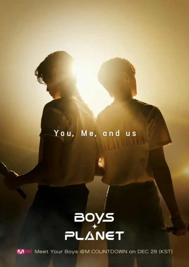 Mnet「BOYS PLANET」シグナルソング、29日の「エムカウントダウン」で初公開！（画像提供:wowkorea）