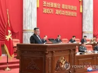 北朝鮮で党中央委員会総会始まる　金正恩氏も出席