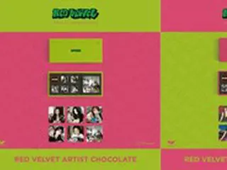 「Red Velvet」、SMエンタのアーティストチョコレート5番目の主人公に