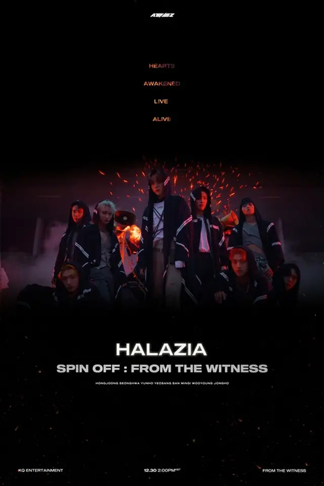 「ATEEZ」1stシングル“HALAZIA”MVポスター公開（画像提供:wowkorea）