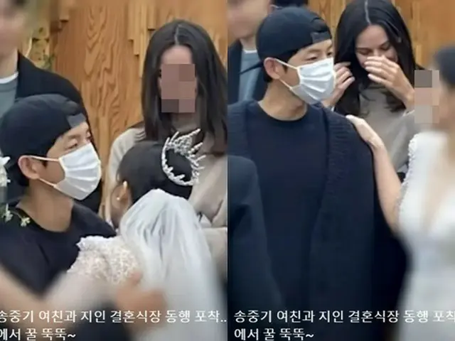 ソン・ジュンギ、英国人恋人の前で女友だちの新婦と抱擁？（画像提供:wowkorea）