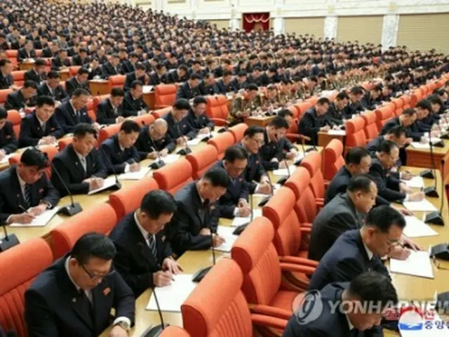 北朝鮮の朝鮮中央通信によると、党中央委員会総会は28日に3日目の会議を開いた＝（朝鮮中央通信＝聯合ニュース）≪転載・転用禁止≫