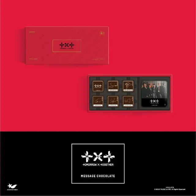 「TOMORROW X TOGETHER」のメッセージチョコレート、29日全世界に発売（画像提供:wowkorea）