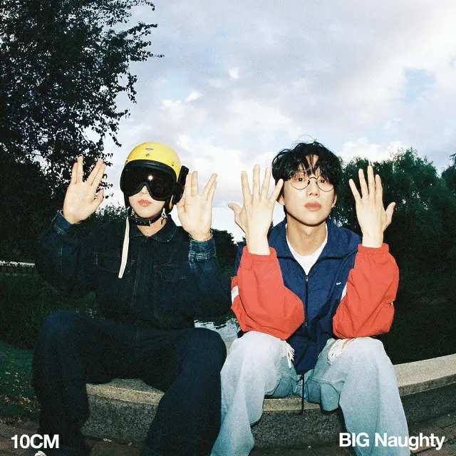 ≪今日のK-POP≫「10CM」、Big Naughtyの「ちょうど10cmだけ」　好きな人と離れることで見えてくる気持ち（画像提供:wowkorea）