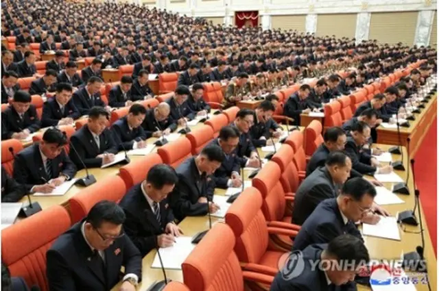 北朝鮮で党中央委員会総会が開催されている＝（朝鮮中央通信＝聯合ニュース）≪転載・転用禁止≫