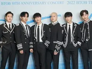 「BTOB」、30日デビュー10周年記念コンサートが口火を切る