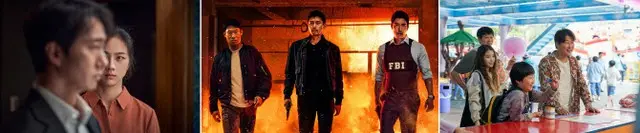 ネットフリックスで韓国映画340編公開＝韓国報道（画像提供:wowkorea）