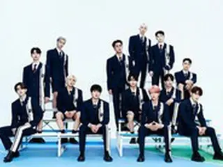 「SEVENTEEN」、香取慎吾と豪華コラボ！楽曲「BETTING」が草なぎ剛主演ドラマ「罠の戦争」主題歌に決定