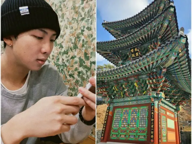 RM（BTS）、公共交通機関を利用し華厳寺を訪問…住職の徳談を聞く（画像提供:wowkorea）