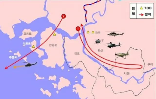 韓国領空を侵犯した北朝鮮無人機の航跡（国会国防委員会提供）＝（聯合ニュース）≪転載・転用禁止≫