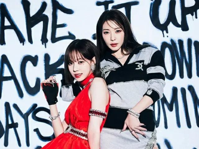 SMエンタのプロジェクトユニット「GOT the beat」、BoA＆WINTER（aespa）のティザーイメージ公開！（画像提供:wowkorea）