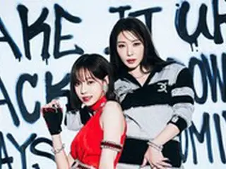 SMエンタのプロジェクトユニット「GOT the beat」、BoA＆WINTER（aespa）のティザーイメージ公開！