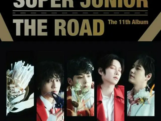 「SUPER JUNIOR」、きょう（6日）11thフルアルバム「The Road」合本アルバム発売（画像提供:wowkorea）