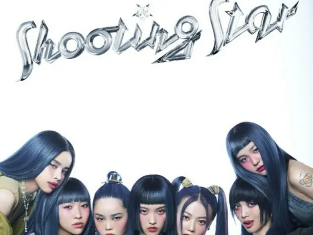 「XG」、7か月ぶりに「SHOOTING STAR」でカムバック…ブルーヘアに変身した姿を公開（画像提供:wowkorea）