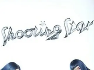 「XG」、7か月ぶりに「SHOOTING STAR」でカムバック…ブルーヘアに変身した姿を公開