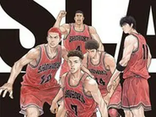 劇場版「スラムダンク」、「THE FIRST SLAM DUNK」韓国で封切り初週42万突破…「座席販売率全体1位」興行疾走