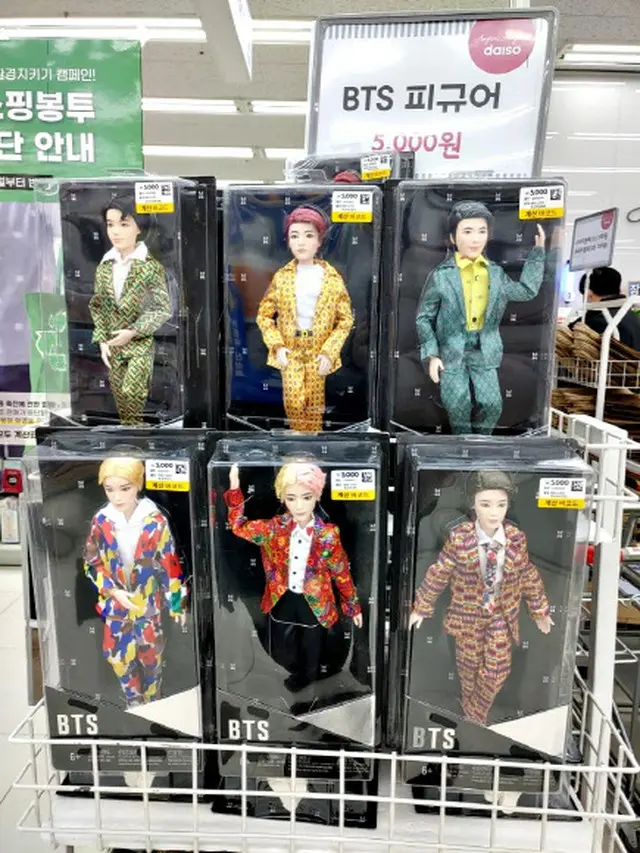 ダイソーで販売している「BTS（防弾少年団）」のフィギュア（画像提供:wowkorea）