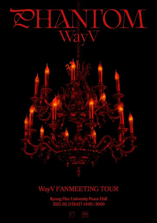 「WayV」、2月11日に韓国ファンミーティング開催…2023グローバルツアー突入（画像提供:wowkorea）